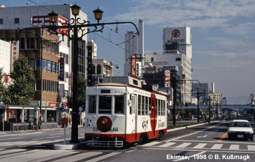 Toyohashi tram