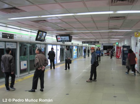 Busan subway