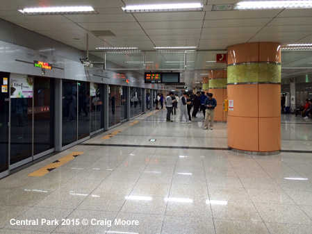 Incheon subway