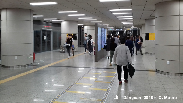 Seoul Subway Line 9