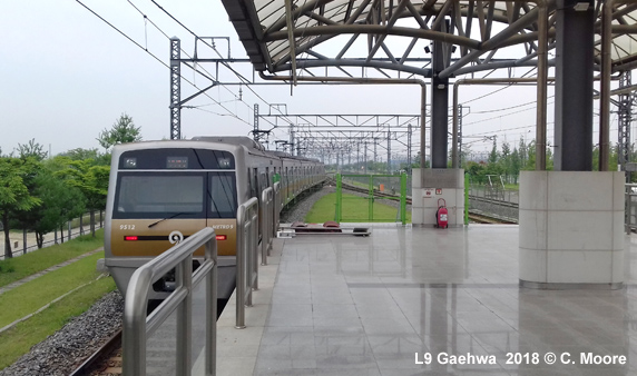 Seoul Subway Line 9