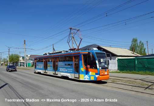 Pavlodar Tram