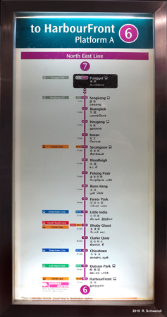 MRT North East Line