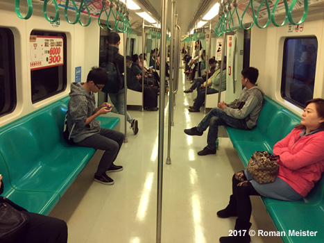 Kaohsiung Metro
