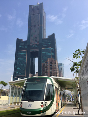 Kaohsiung Tram