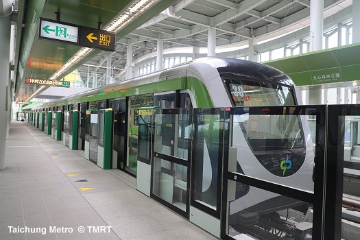Taichung Metro
