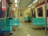 Inside MRT train © Lester Kao