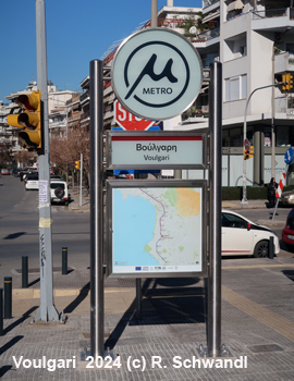 Thessaloniki Metro