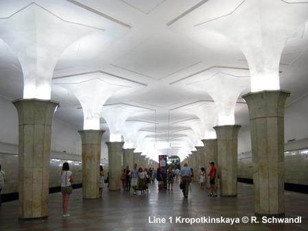 Moscow Metro Line 1 Sokol'nicheskaya