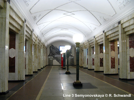 Moscow Metro Line 3 Arbatsko-Pokrovskaya