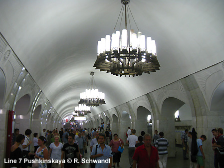 Moscow Metro Line 7 Tagansko-Krasnopresnenskaya