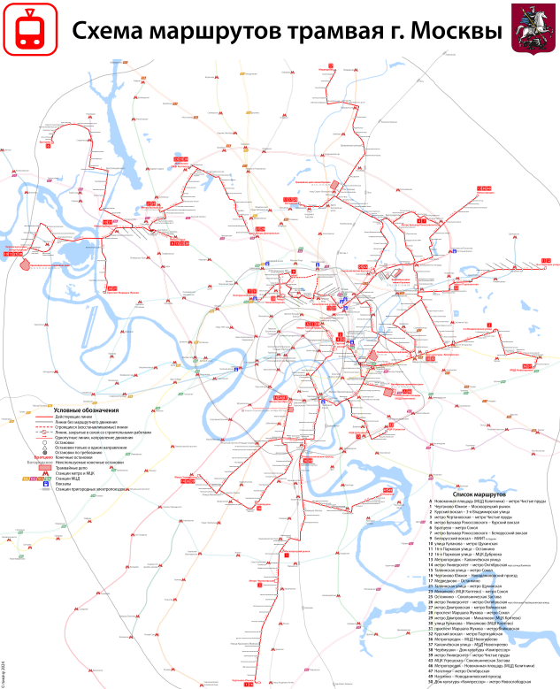 Moscow tram map