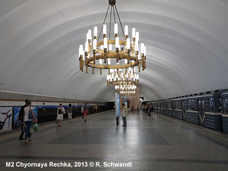 Metro St. Petersburg Chyornaya Rechka