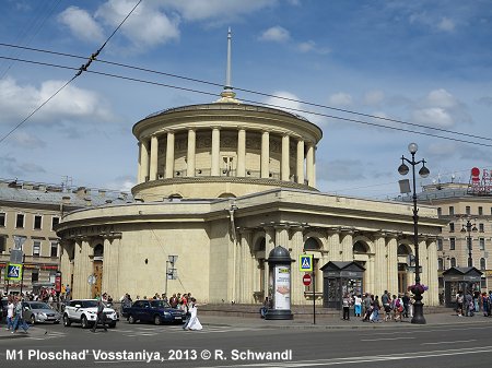 Metro St. Petersburg Ploschad Vostanniya