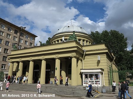 Metro St. Petersburg Avtovo