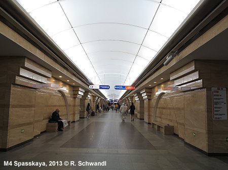 Metro St. Petersburg Spasskaya