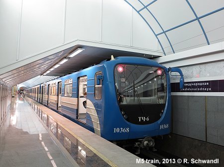 Metro St. Petersburg