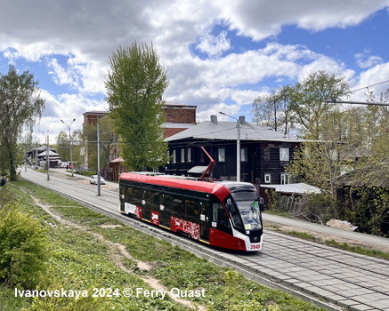 Perm Tram