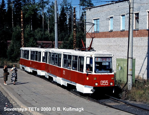 Ust'-Ilimsk Tram