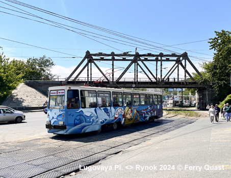 Vladivostok Tram