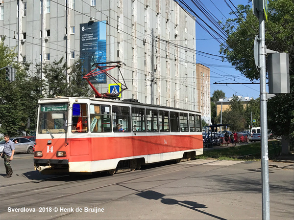 Yaroslavl tramway