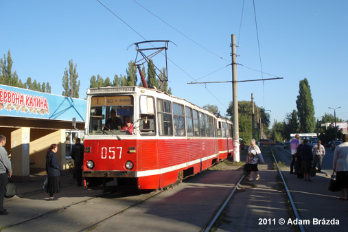 Avdiivka Tram
