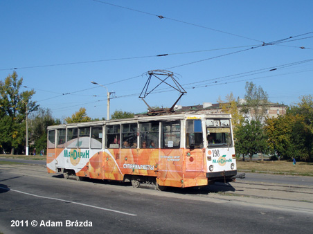 Luhansk Tram