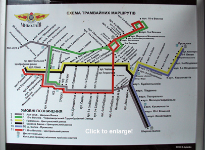 Mykolaiv tram map 2019