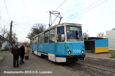 Mykolaiv tram
